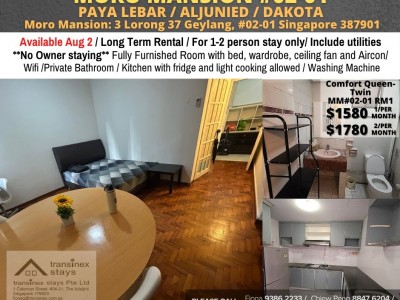"Room for rent / PAYA LEBAR / Master room / 1pax stay / Available 2 Aug - Moro Mansion: 3 Lorong 37 Geylang, #02-01 Singapore 387901