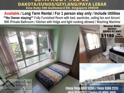 Room for rent / GEYLANG / Common room / 1pax stay / Available Immediately - Esta Ruby 500 Guillemard RD, Singapore 399839