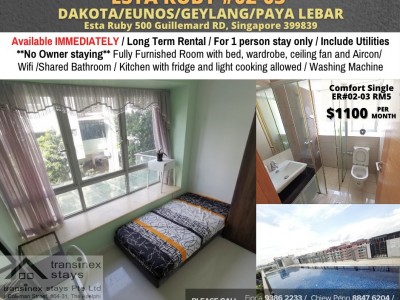 Room for rent / GEYLANG / Common room / 1pax stay / Available Immediately - Esta Ruby 500 Guillemard RD, Singapore 399839