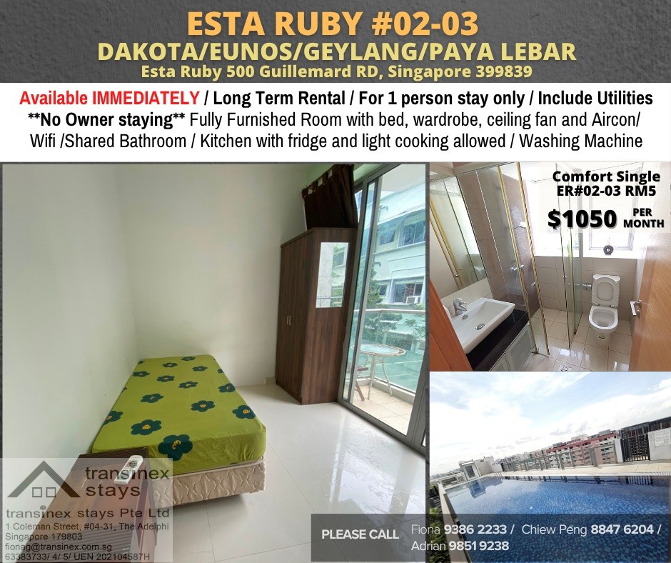 Room for rent / GEYLANG / Common room / 1pax stay / Available Immediately - Geylang 芽籠 - 分租房間 - Homates 新加坡