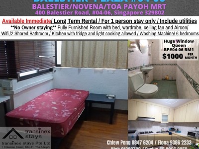 Room for rent / Balestier / Common room / 1pax stay / Available Immediately - 400 Balestier Road, #04-06, Singapore 329802