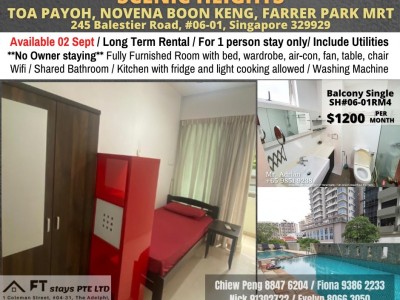 Room for rent / NOVENA / Common room / 1pax stay / Available Sept 2 - 245 Balestier Road, #06-01, Singapore 329929