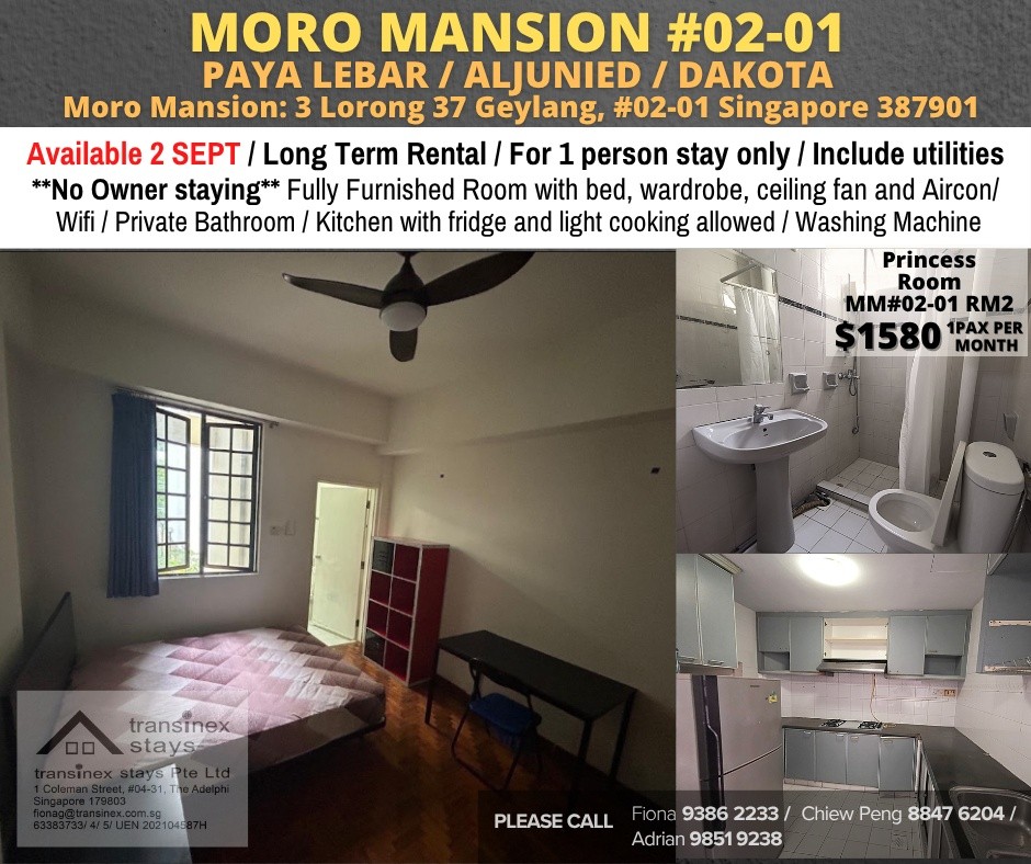 Room for rent / Paya leybar, Dakota / Master room / 1pax stay / Available 2 Sept - Paya Lebar 巴耶利嗒 - 分租房間 - Homates 新加坡