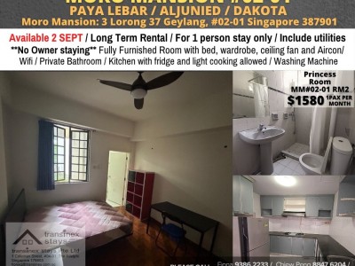 Room for rent / Paya leybar, Dakota / Master room / 1pax stay / Available 2 Sept - 3 Lorong 37 Geylang, #02-01 Singapore 387901