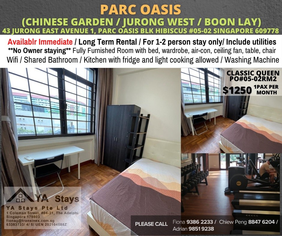 Room for rent / CHINESE GARDEN / JURONG WEST / Common room / 1-2 pax stay / Available Immediately - Jurong West 裕廊西 - 整個住家 - Homates 新加坡