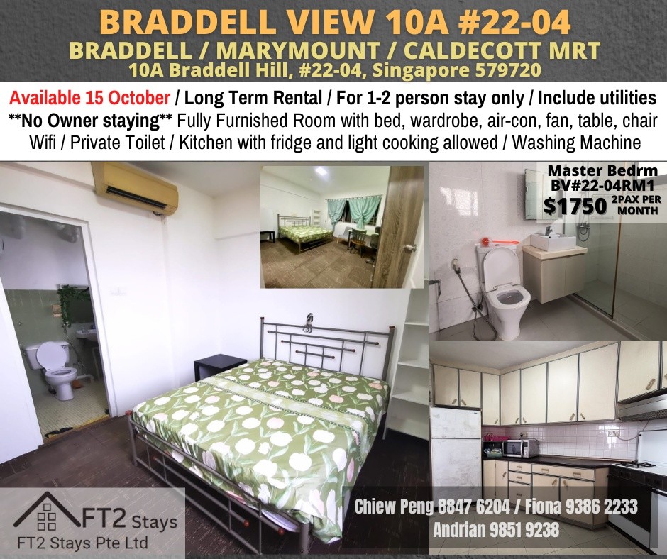 Room for rent / BRADDELL / Common room / 1pax stay / Available 15 October - Braddell - Bedroom - Homates Singapore