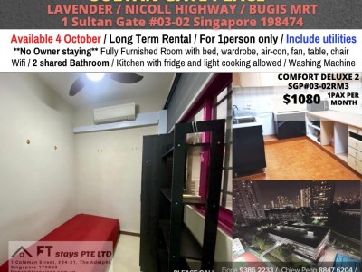 Room for rent / LAVENDER / Common room / 1pax stay / Available 4 October - 1 Sultan Gate #03-02 Singapore 198474