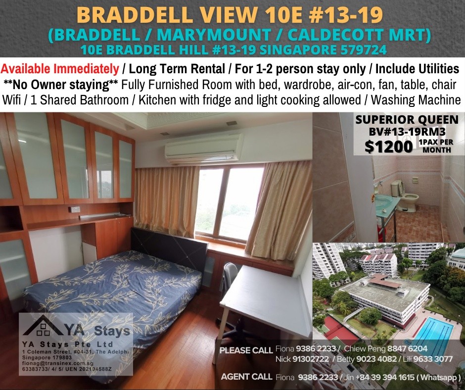 Room for rent / Braddell / Common room / 1pax stay / Available immediate - Braddell - Bedroom - Homates Singapore