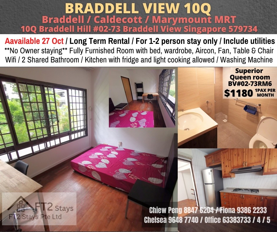 Room for rent / Braddell / Common room / 1pax stay / Available 27 Oct - Braddell - Bedroom - Homates Singapore
