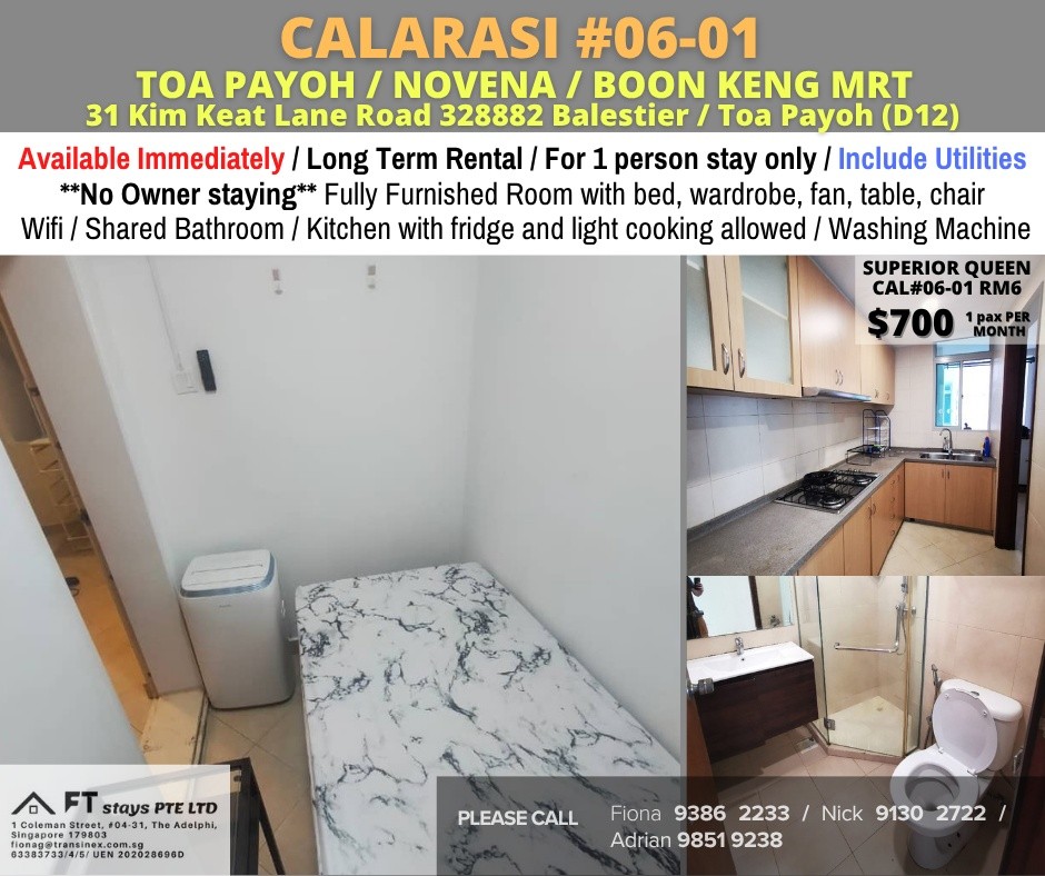 Room for rent/ Balestier/ Common room / 1pax stay / Available Immediately - Toa Payoh - Bedroom - Homates Singapore