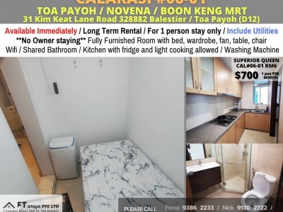 Room for rent/ Balestier/ Common room / 1pax stay / Available Immediately - 31 Kim Keat Lane Road, Singapore 328882 
