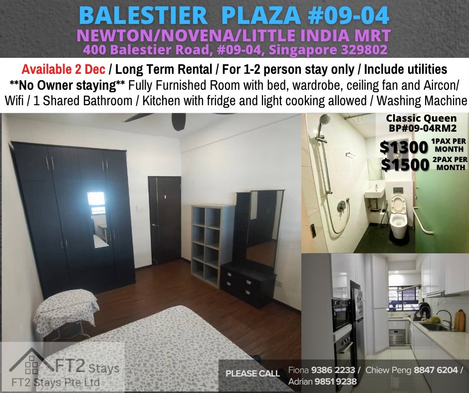Room for rent / Balestier / Common room / 1-2 pax stay / Available 2 Dec - Novena - Bedroom - Homates Singapore