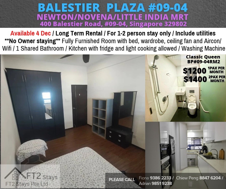 Room for rent / Balestier / Common room / 1-2 pax stay / Available 4 Dec - Novena - Bedroom - Homates Singapore