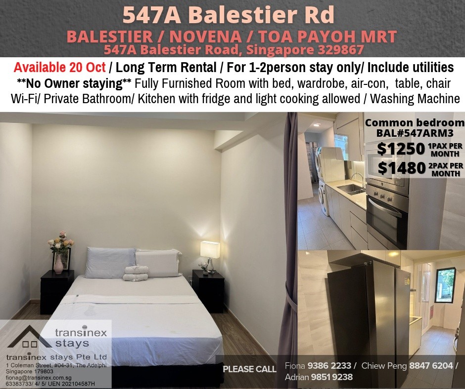 Room for rent / Balestier / Common room / 1-2 pax stay / Available 20 OCT  - Novena 诺维娜 - 分租房间 - Homates 新加坡