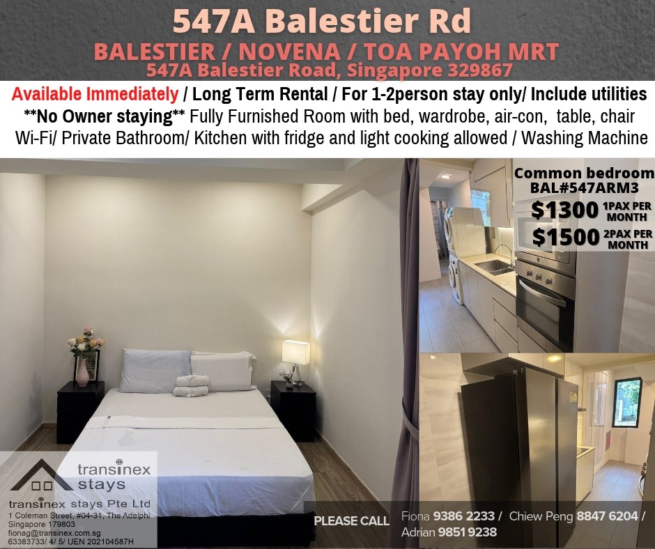 Room for rent / Balestier / Common room / 1-2 pax stay / Available Immediately - Novena - Bedroom - Homates Singapore