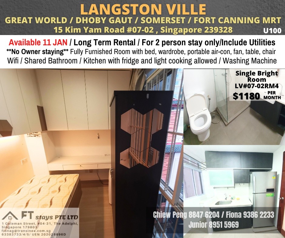 Room for rent / GREAT WORLD / Common room / 1pax stay / Available 17 Dec - Dhoby Ghaut 多美歌 - 分租房间 - Homates 新加坡