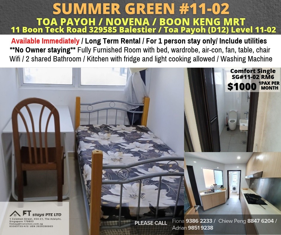 Room for rent / TOA PAYOH / Common room / 1pax stay / Available Immediately - Toa Payoh - Bedroom - Homates Singapore