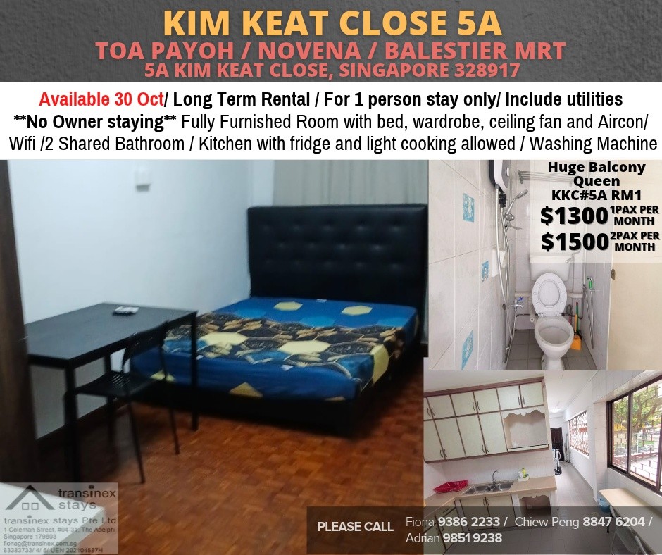 Room for rent / Toa Payoh / Common room / 1pax stay / Available 30 Oct - Toa Payoh 大巴窑 - 分租房间 - Homates 新加坡