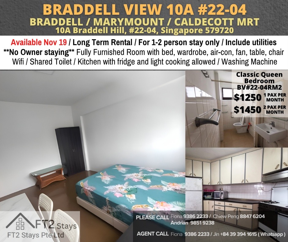Room for rent / BRADDELL / Common room / 1-2 pax stay / Available Nov 19 - Braddell 布莱徳 - 分租房间 - Homates 新加坡