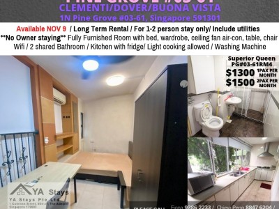 Room for rent / CLEMENTI / Common room / 1-2 pax stay / Available NOV 9 - 1N Pine Grove #03-61, Singapore 591301