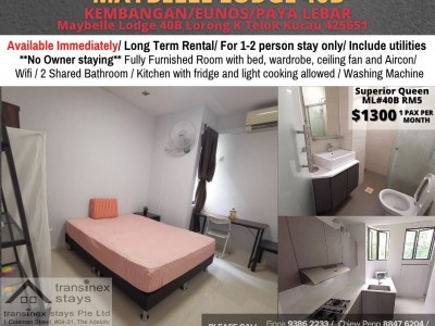Room for rent / Kembangan MRT / Classic room / 1pax stay / Available Immediately  - Maybelle Lodge 40B Lorong K Telok Kurau 425651 