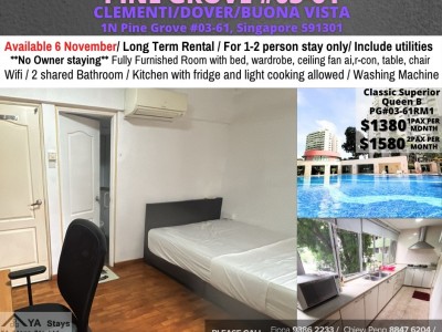 Room for rent / CLEMENTI / Common room / 1-2 pax stay / Available NOV 6 - 1N Pine Grove #03-61, Singapore 591301 