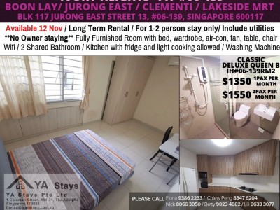 Room for rent / Jurong East / Common room / 1-2 pax stay / Available NOV 12 - 117 Jurong East Street 13, #06-19, Singapore 600117  