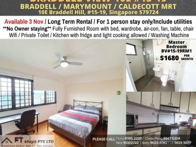 Master Room for Rent/ 1-2Pax /Braddel View/ Available 3 November - 10E Braddell Hill, #15-19, Singapore 579724