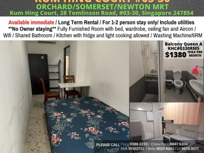 新加坡 -  - 28 Tomlinson Road #03-30, Singapore 247854 