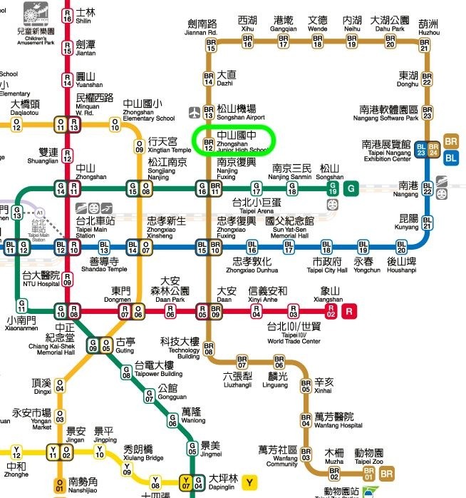 台北女生雅房●可養貓●捷運走路2分鐘 - 中山區 - 雅房 - Homates 台灣